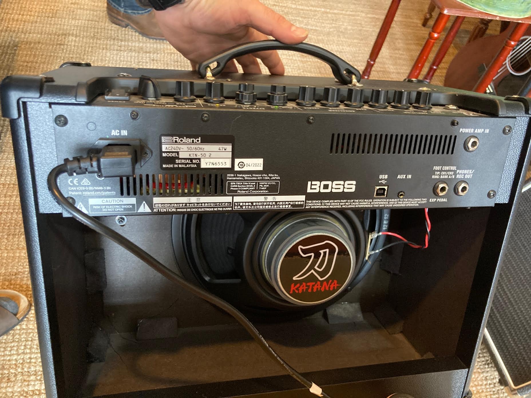 BOSS - Katana MKII 50